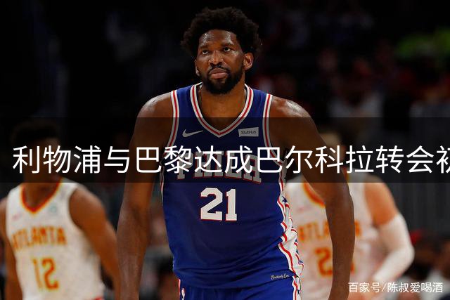 about image